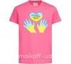 Дитяча футболка Руки та серце Яскраво-рожевий фото