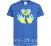Дитяча футболка Руки та серце Яскраво-синій фото