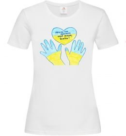 Женская футболка Руки та серце