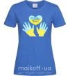 Жіноча футболка Руки та серце Яскраво-синій фото