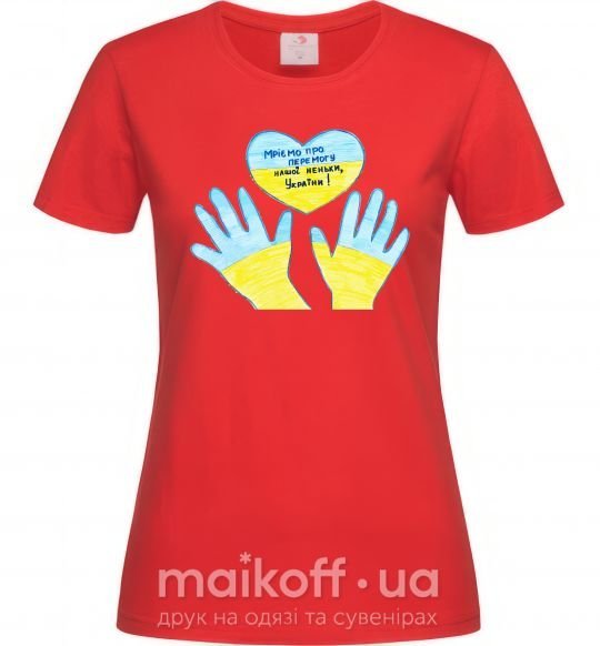 Жіноча футболка Руки та серце Червоний фото
