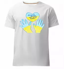 Мужская премиум футболка