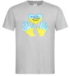 Чоловіча футболка Руки та серце Сірий Чоловіча футболка Руки та серце Сірий фото