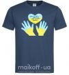 Чоловіча футболка Руки та серце Темно-синій фото