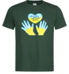 Чоловіча футболка Руки та серце Темно-зелений Чоловіча футболка Руки та серце Темно-зелений фото