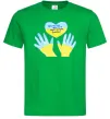 Чоловіча футболка Руки та серце Зелений Чоловіча футболка Руки та серце Зелений фото