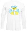 Лонгслів Руки та серце Білий фото