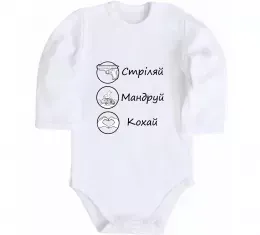 Детский боди