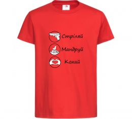 Детская футболка Стріляй-Кохай-Мандруй Детская футболка Стріляй-Кохай-Мандруй