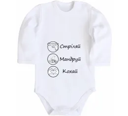 Детский боди
