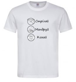 Мужская футболка Стріляй-Кохай-Мандруй Мужская футболка Стріляй-Кохай-Мандруй