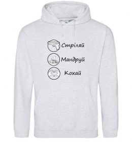 Жіноча толстовка (худі) Стріляй-Кохай-Мандруй Жіноча толстовка (худі) Стріляй-Кохай-Мандруй