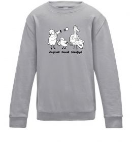 Детский Свитшот Стріляй-Кохай-Мандруй2 Детский Свитшот Стріляй-Кохай-Мандруй2