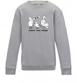 Детский Свитшот Buttman Черный фото