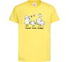 Детская футболка Стріляй-Кохай-Мандруй2 Лимонный фото