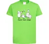 Детская футболка Стріляй-Кохай-Мандруй2 Лаймовый фото