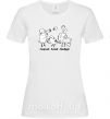 Женская футболка Стріляй-Кохай-Мандруй2 Белый фото