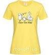 Женская футболка Стріляй-Кохай-Мандруй2 Лимонный фото