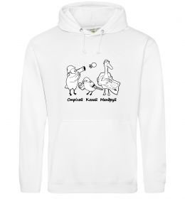 Чоловіча толстовка (худі) Стріляй-Кохай-Мандруй2