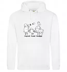 Мужская толстовка (худи)