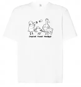 Футболка Оверсайз