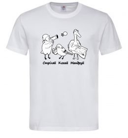 Мужская футболка Стріляй-Кохай-Мандруй2 Мужская футболка Стріляй-Кохай-Мандруй2