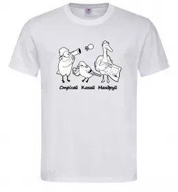 Мужская футболка