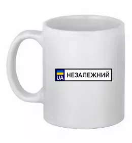 Чашка керамическая