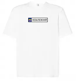 Футболка Оверсайз