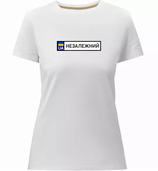 Женская премиум футболка Номерний знак Незалежний Белый фото