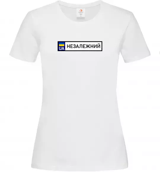 Жіноча футболка Номерний знак Незалежний Білий фото