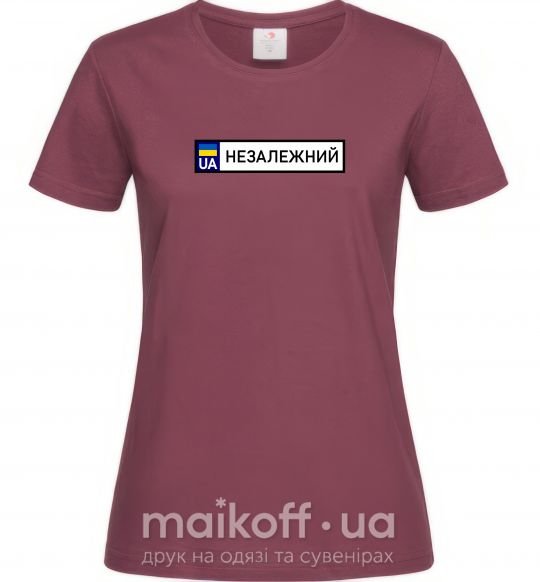 Жіноча футболка Номерний знак Незалежний Бордовий фото