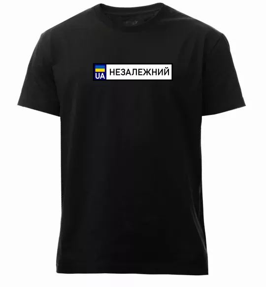 Мужская премиум футболка Номерний знак Незалежний Черный фото