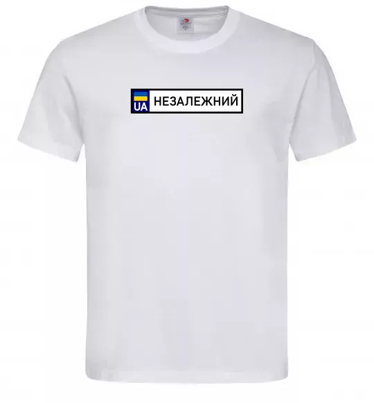 Мужская футболка Номерний знак Незалежний Белый фото