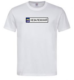 Мужская футболка Номерний знак Незалежний