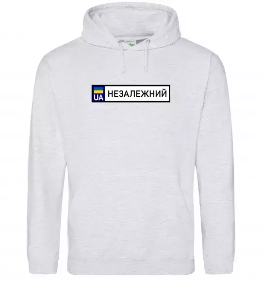 Мужская толстовка (худи) Номерний знак Незалежний Серый меланж фото
