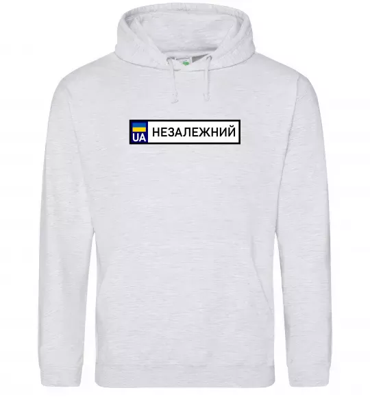 Жіноча толстовка (худі) Номерний знак Незалежний Сірий меланж фото
