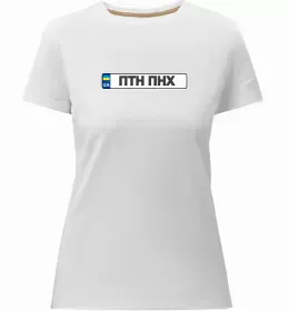 Женская премиум футболка