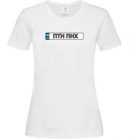 Женская футболка номерний знак ПТН ПНХ Женская футболка номерний знак ПТН ПНХ