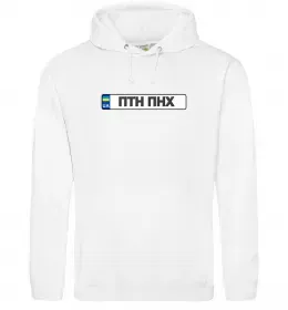 Женская толстовка (худи)