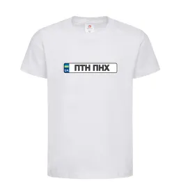 Дитяча футболка