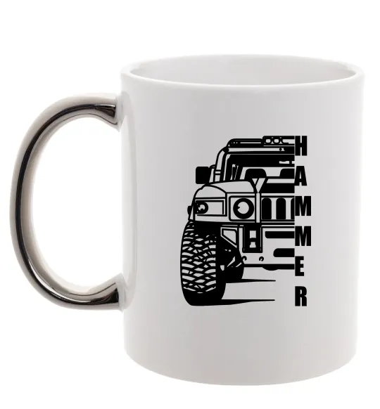 Чашка с цветной ручкой хамер чорно-білий Серебро фото