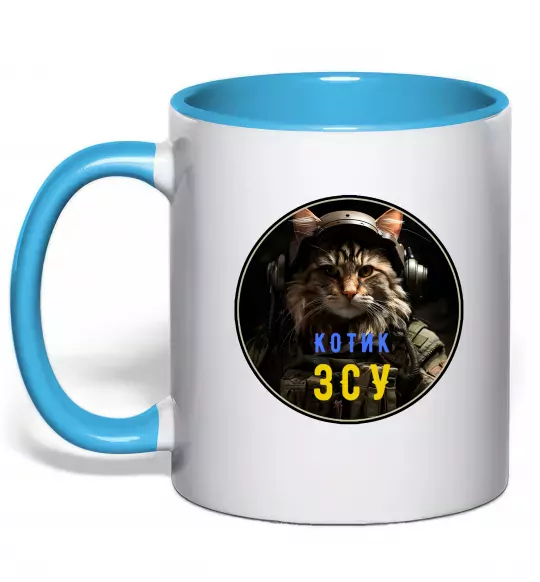 Чашка з кольоровою ручкою Військовий котик Блакитний фото