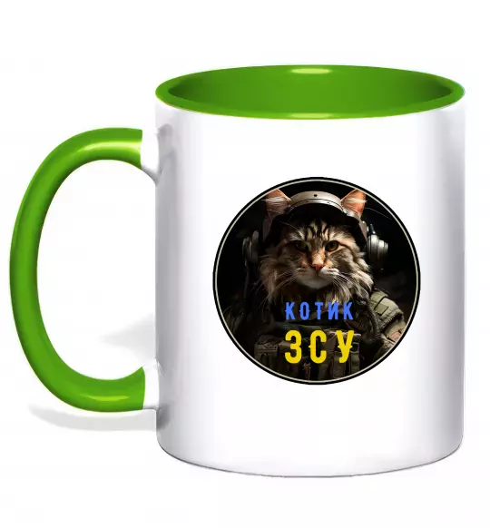Чашка з кольоровою ручкою Військовий котик Зелений фото