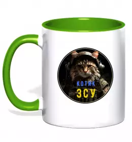 Чашка с цветной ручкой Чашка с цветной ручкой