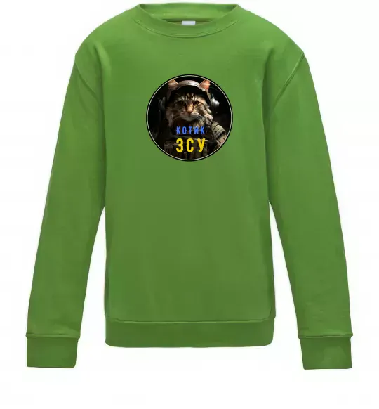 Детский Свитшот Військовий котик Лаймовый фото