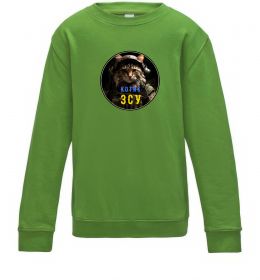 Детский Свитшот Військовий котик