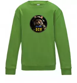 Детский Свитшот Детский Свитшот