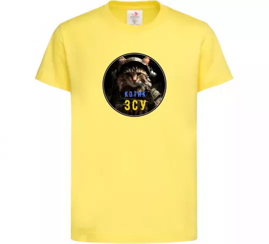 Дитяча футболка Військовий котик Лимонний фото