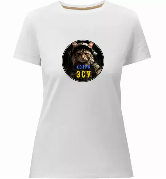 Жіноча преміум футболка Військовий котик Білий фото